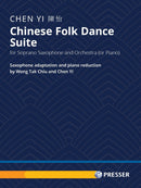 Chinese Folk Dance Suite (soprano saxophone and orchestra)