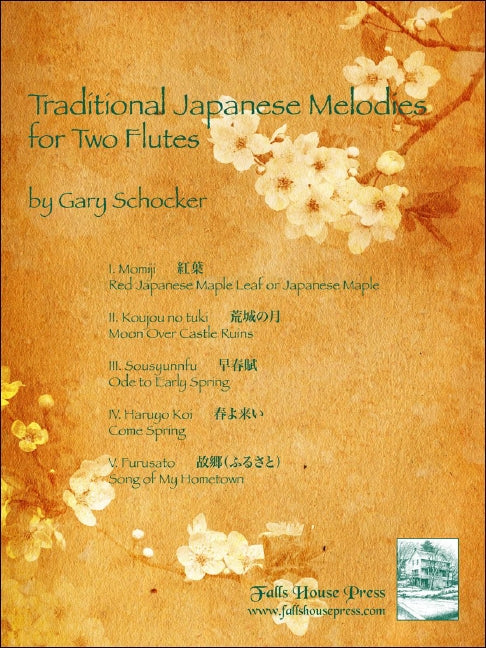 Traditional Japanese Melodies