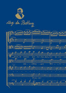 ノート A6 ブルー（3冊セット）