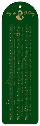 第九ブックマーク　グリーン（10枚セット）