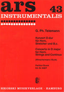 Concerto D major for Horn, Strings and basso continuo, TWV 51:D8 (Score Only)