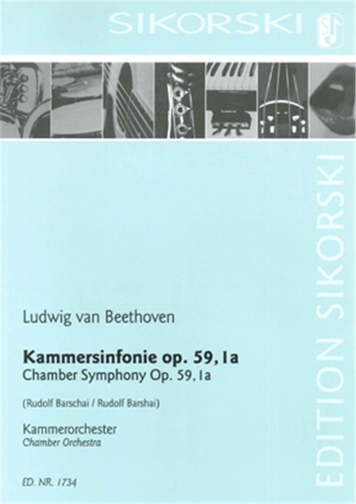 Kammersinfonie (Chamber Orchestra)