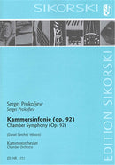 Kammersinfonie nach dem 2. Streichquartett