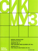Violin Sonata No.2 Op.94a