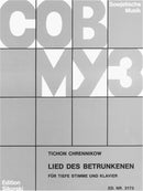 Lied des Betrunkenen