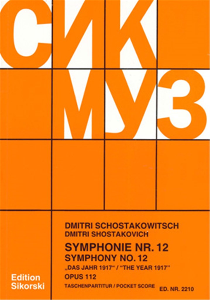 Symphony No. 12 Op.112