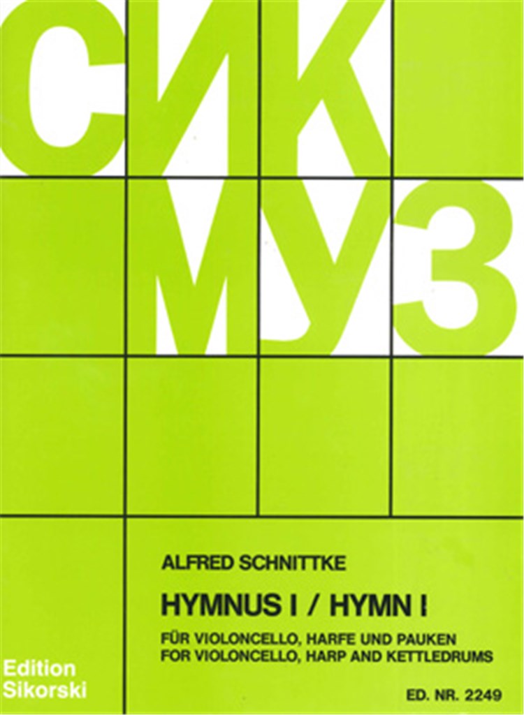 Hymnus I