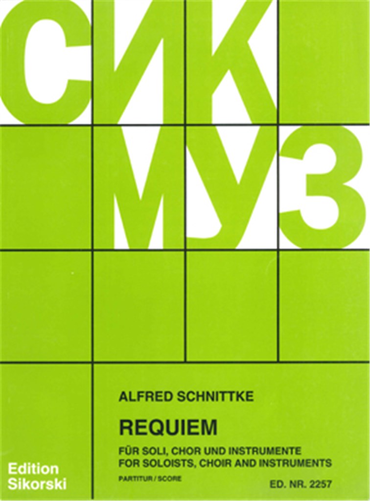 Requiem (Score Only)