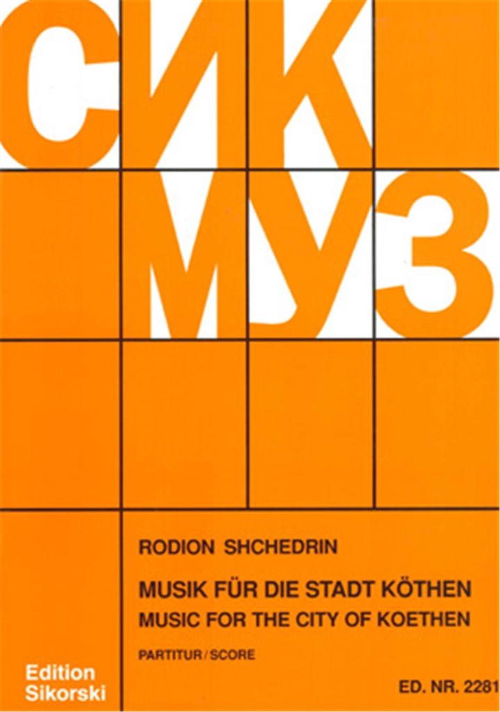 Musik für die Stadt Köthen