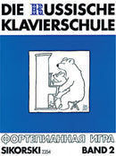 Die Russische Klavierschule Band 2