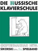 Die Russische Klavierschule - Spielband, Doppel-CD