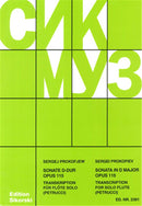 Sonate D Op.115 (Petrucci)