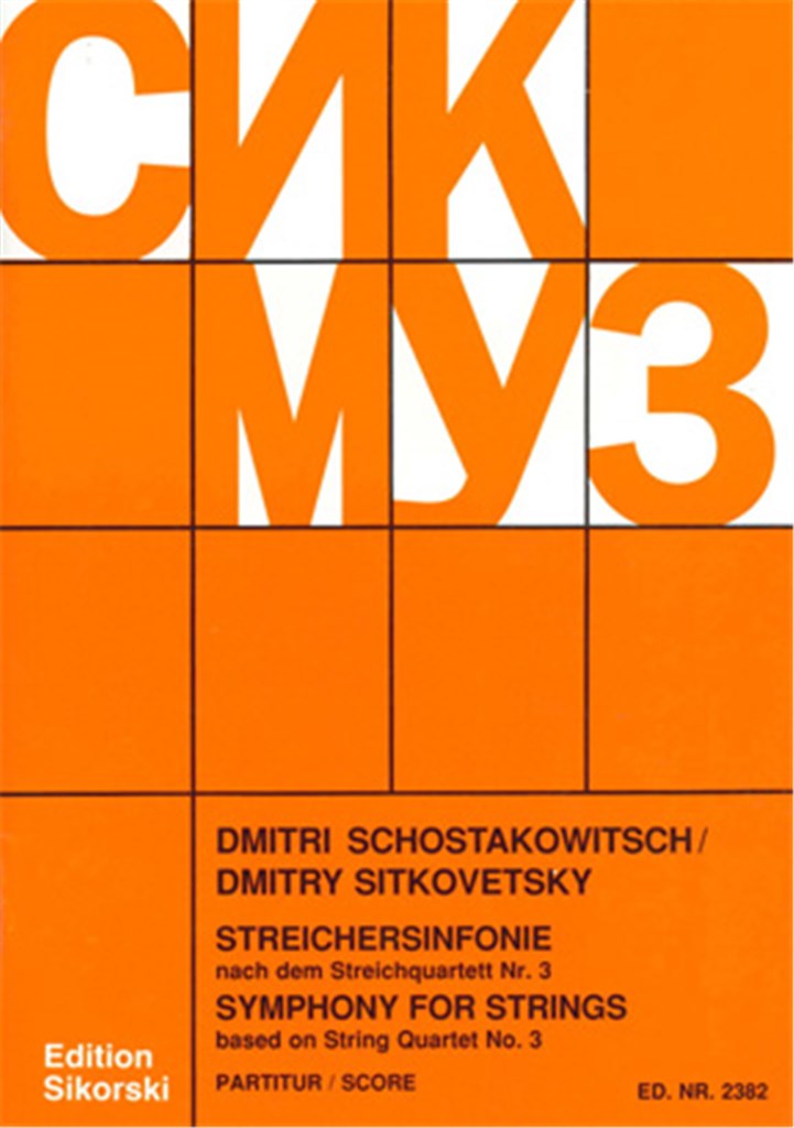 Streichersinfonie (1990)