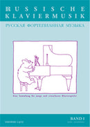 Russische Klaviermusik Band 1