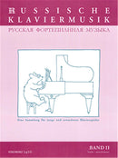 Russische Klaviermusik Band 2