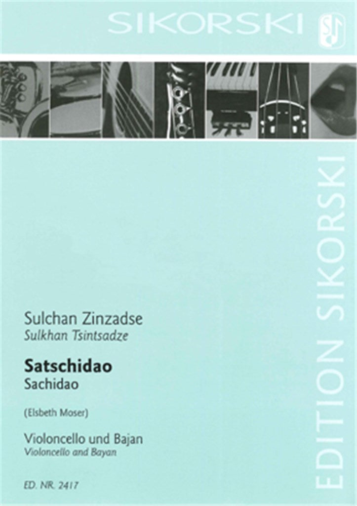 Satschidao