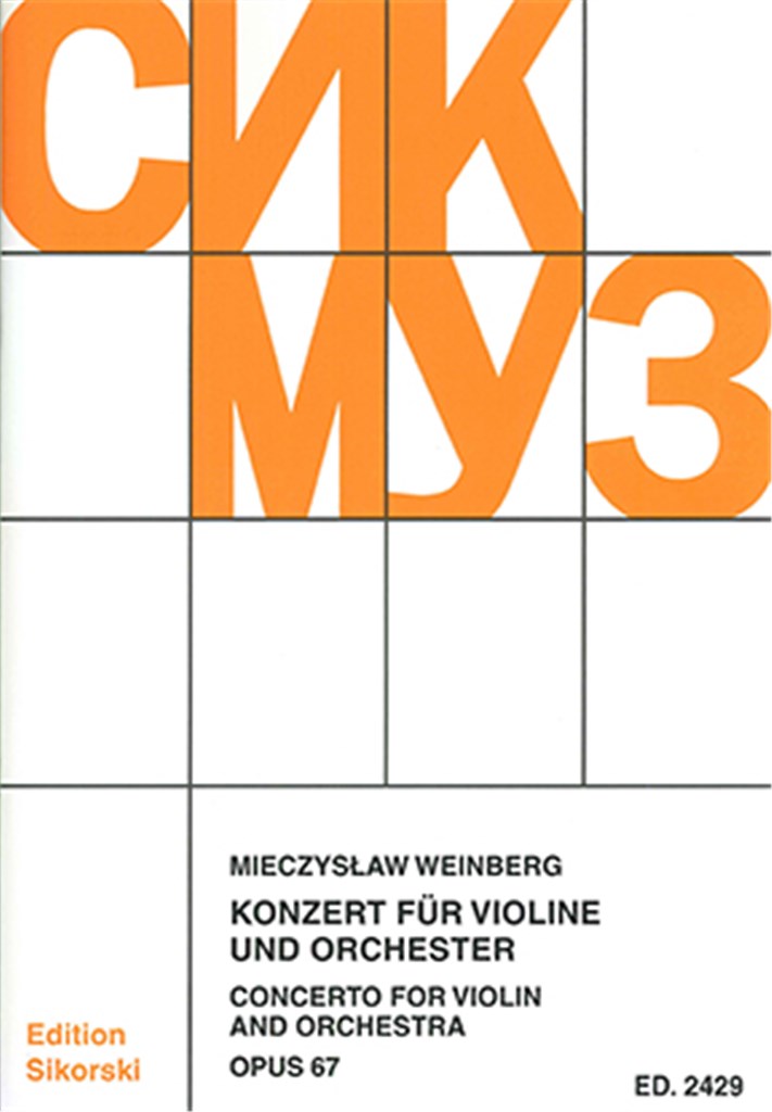 Konzert (Violin and Orchestra)