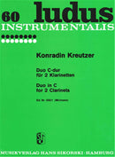 Duo C ( Ludus 60 )