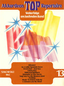 Mirage: Die tanzende Sonne (Fata Morgana)