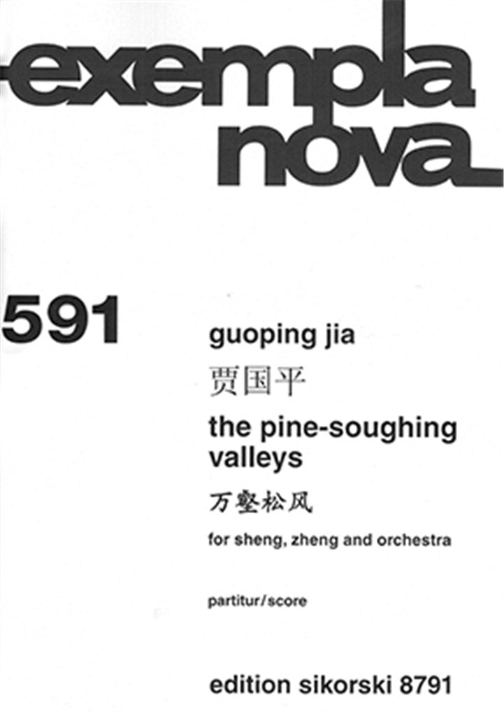 The pine-soughing valleys