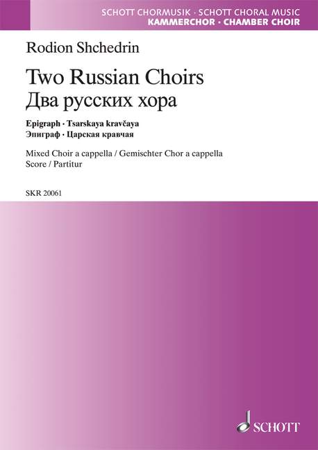 Two Russian Choirs