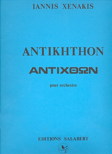 Antikhthon Orchestre (Score)