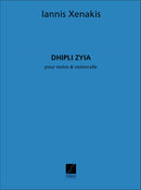 Dhipli Zyia