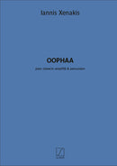 Oophaa (1989)
