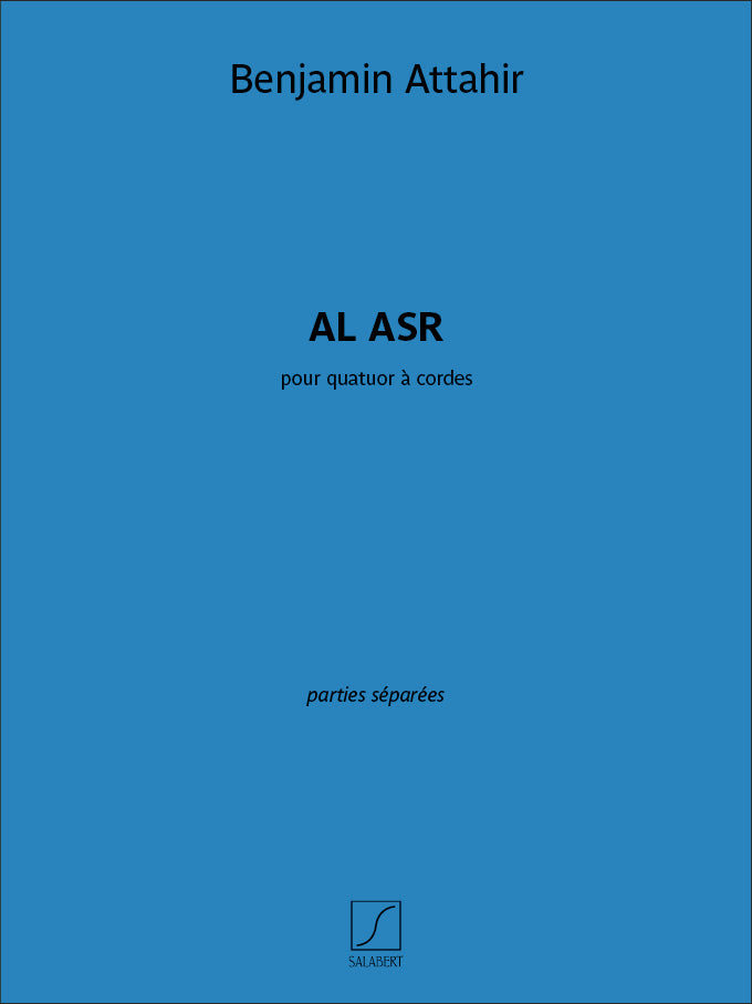 Al Asr (Set of Parts)