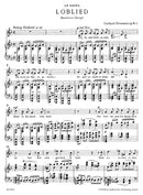 Complete Lieder with Piano Accompaniment, vol. 2