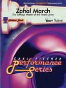 Zahal March (Score & Parts)