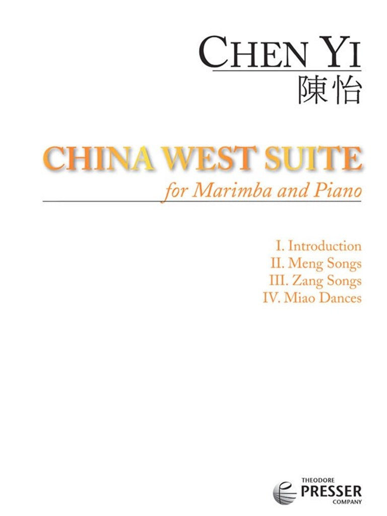 China West Suite (Score Only)