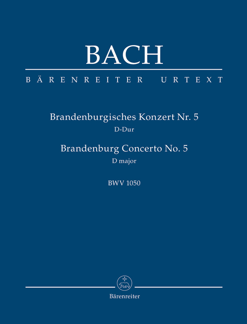 Brandenburg Concerto No. 5 D major BWV 1050（ポケットスコア）