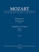 Symphony Nr. 41 C major K. 551 "Jupiter Symphony"（ポケットスコア）