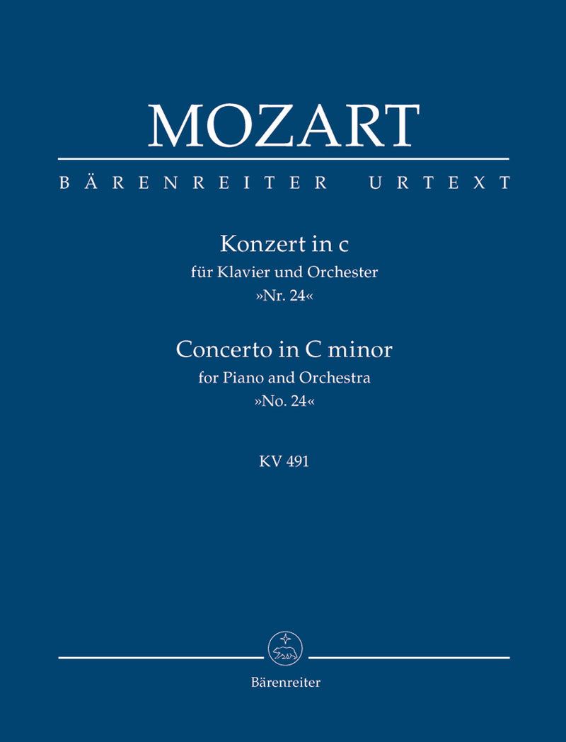 Concerto for Piano and Orchestra C minor K. 491（ポケットスコア）
