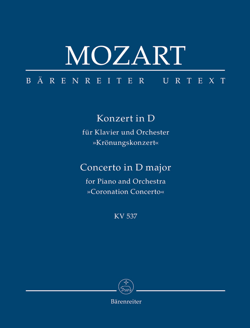 Concerto for Piano and Orchestra Nr. 26 D major K. 537 "Coronation Concerto"（ポケットスコア）