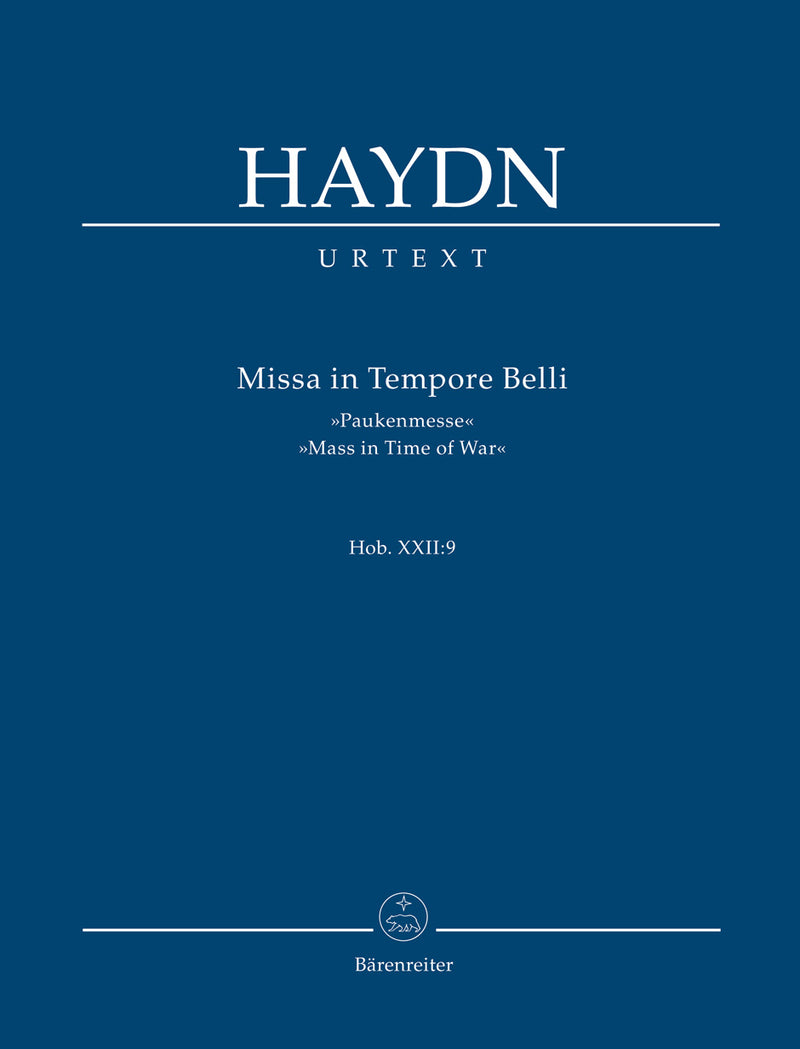 Missa in tempore belli Hob.XXII:9 "Mass in Time of War"（ポケットスコア）