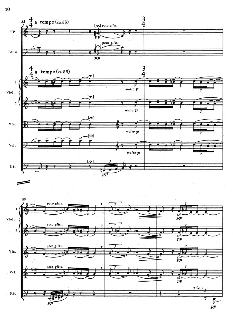 Litania instrumentalis (1957)（ポケットスコア）