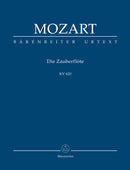 Zauberflöte 「魔笛」 [study score]