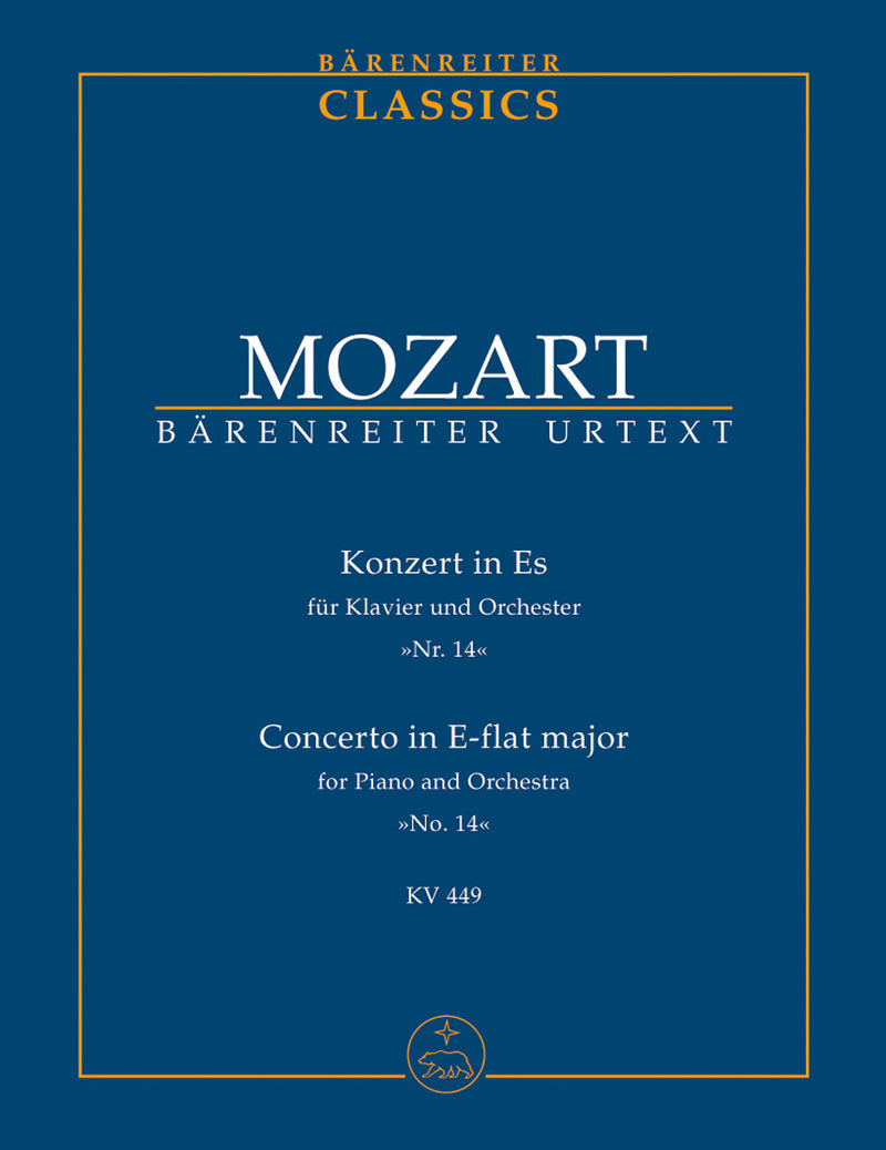 Concerto for Piano and Orchestra Nr. 14 E-flat major K. 449（ポケットスコア）