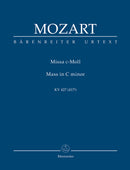 Missa C minor K. 427 (417a)（ポケットスコア）