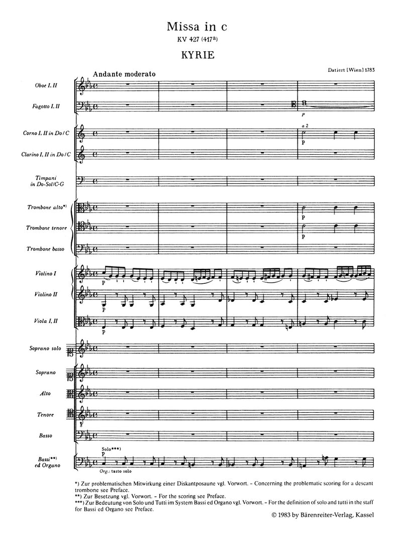 Missa C minor K. 427 (417a)（ポケットスコア）