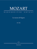 Le Nozze di Figaro 「フィガロの結婚」（ポケット・スコア）