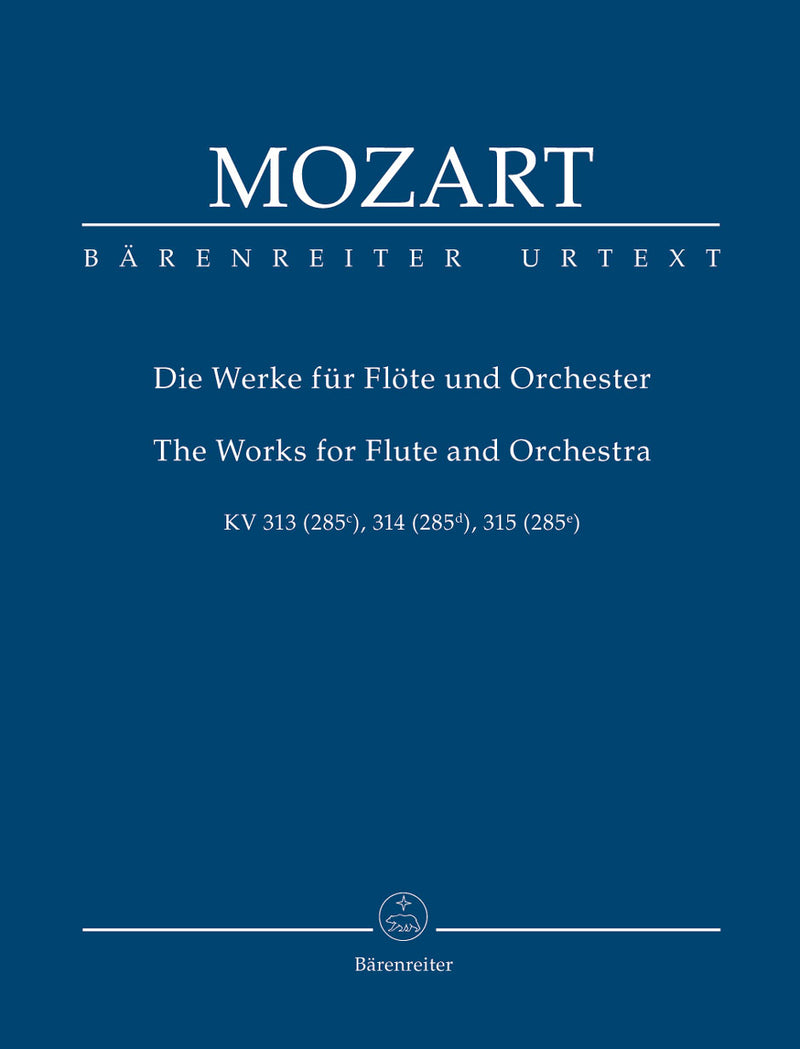 The Works for Flute and Orchestra（ポケットスコア）