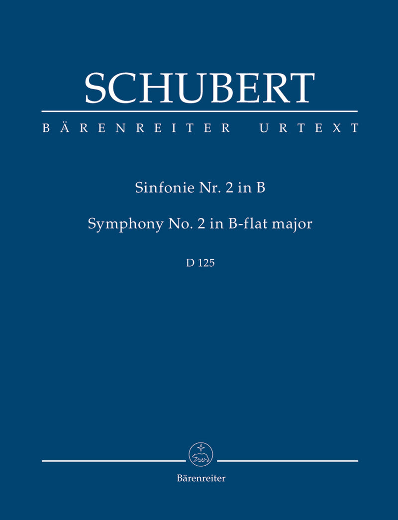 Symphony Nr. 2 B-flat major D 125 (1814)（ポケットスコア）