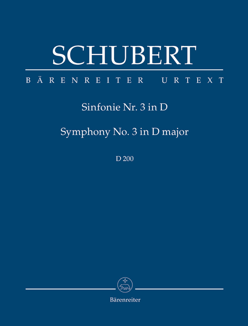 Symphony Nr. 3 D major D 200（ポケットスコア）