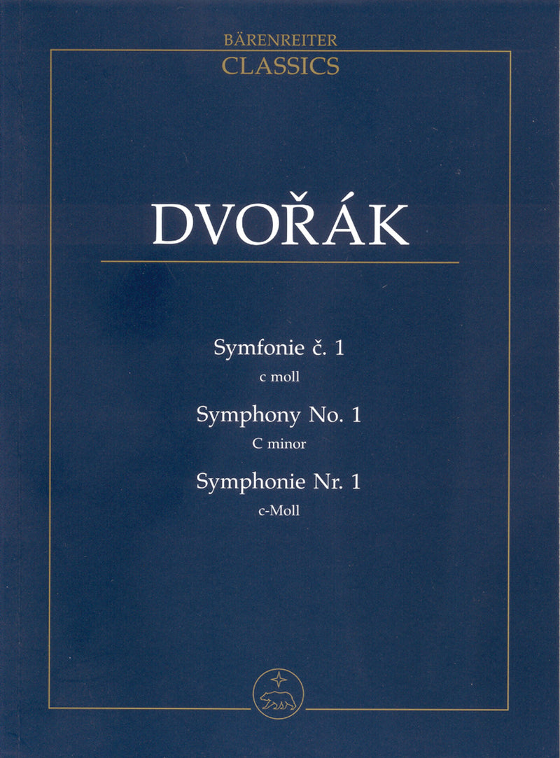 Symphonie Nr. 1 c-Moll = Symphony no. 1 C minor（ポケットスコア）