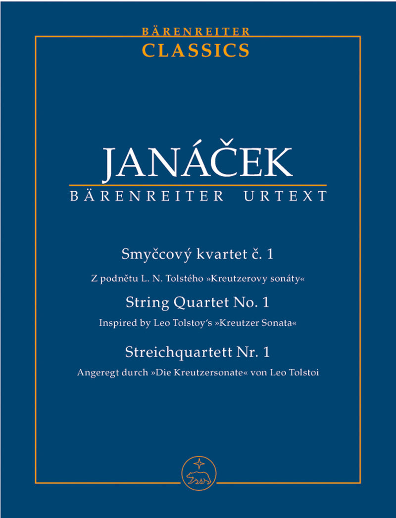 String Quartet Nr. 1（ポケットスコア）