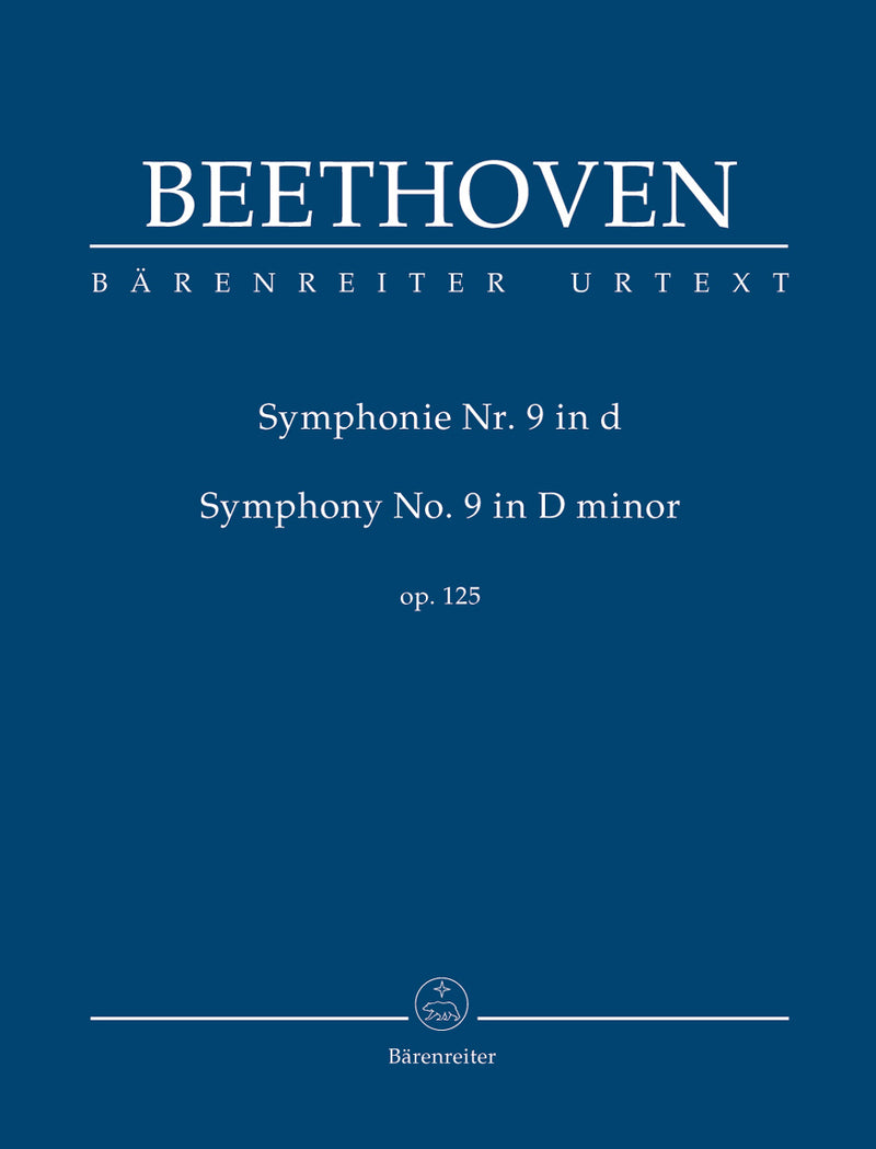 Symphony No. 9 D minor = Symphonie Nr. 9, op. 125（ポケットスコア）