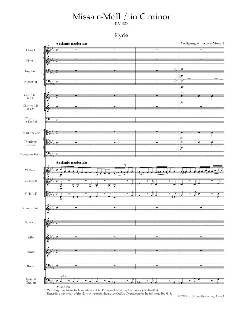 Missa in C minor K. 427 "Great Mass in C minor"（ポケットスコア）